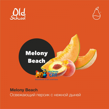 Табак для кальяна MattPear Old School Mix Melony Beach (МэтПир Олд Скул Микс Персик Дыня) 30г - фото 1